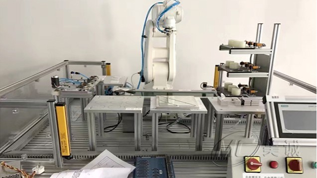 自動化生產線教學平臺 自動化生產線教學平臺