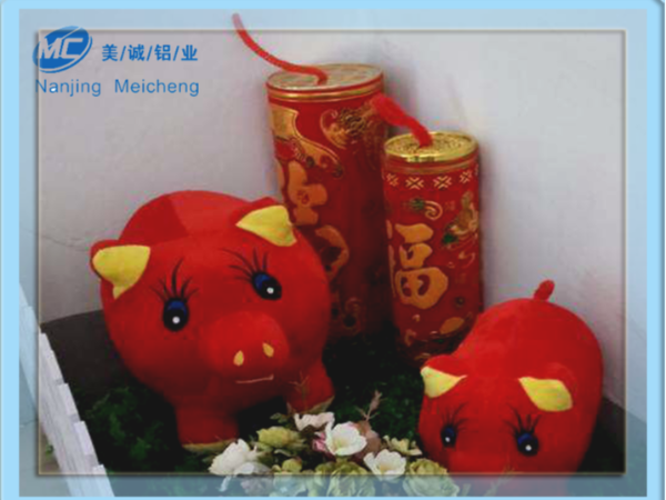 新年新氣象，攜手共進2019！