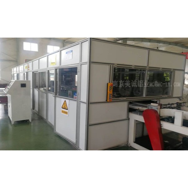 工業鋁型材能做房子了！ 元芳，你怎么看？