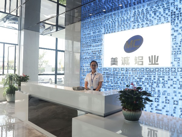 美誠鋁業國慶假期結束正式開工！