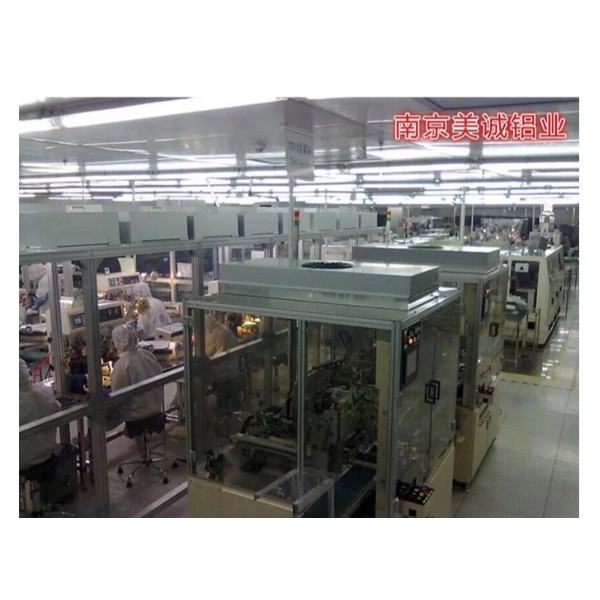 4080鋁型材機械防護罩配件安裝你知道嗎？