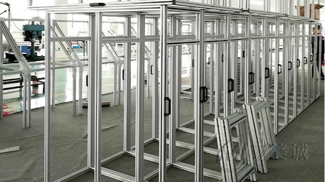 鋁型材設備防護框架 鋁型材設備防護框架